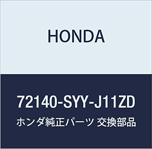 新品 HONDA (ホンダ) 純正部品 ハンドルASSY. R.フロントドアー フリード スパイク 品番72140-SYY-J11ZD
