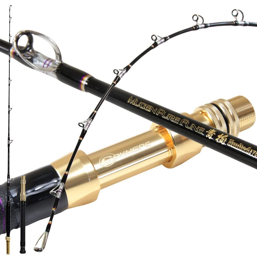 新品 ゴクスペ(Gokuspe) MUGEN PURE FUNE (無限ピュア船) 大型青物専用船竿 青物リミテッド 245M