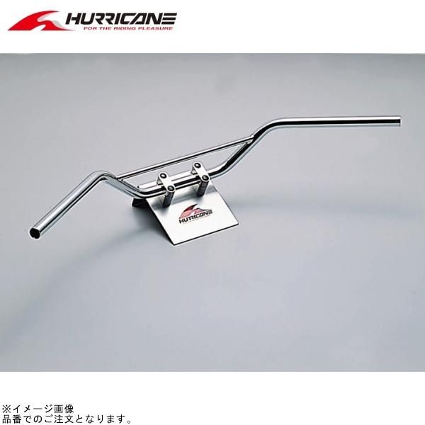 ハリケーン HB0031C-01 トラッカーHIGH ブリッジ付 ハンドル クロームメッキ