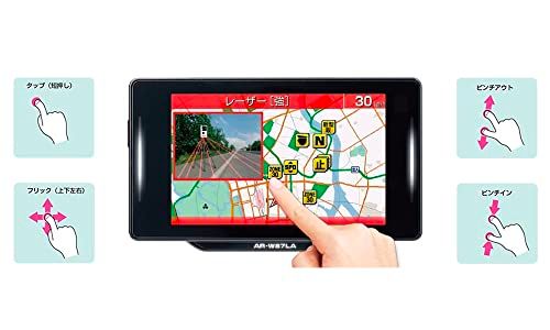 セルスター セーフティディテクター レーザー光受信対応&GPS搭載 AR-W87LA 一体型 18バンド トリプルセンサー ゾーン30対応 OBDII対応 3.7インチ タッチパネル GPSデータ更新無料 WiFi機能 ドライブレコーダーと相 fc68a105