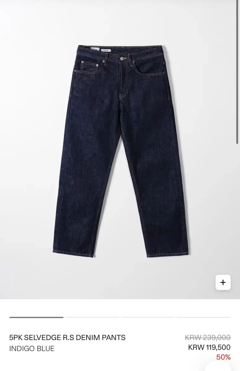 INTHERAW 5pk セルビッジ Regular ストレート デニム Indigo 1