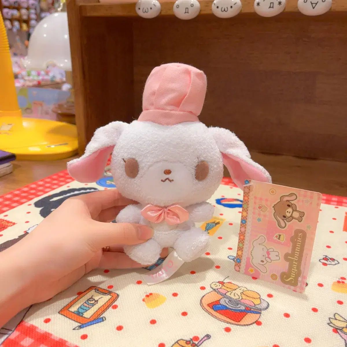 クラシック サンリオ シュガーバニーズ シェフ ぬいぐるみ