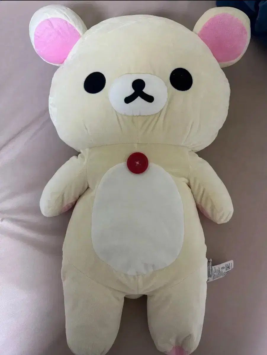 コリラックマ ぬいぐるみ