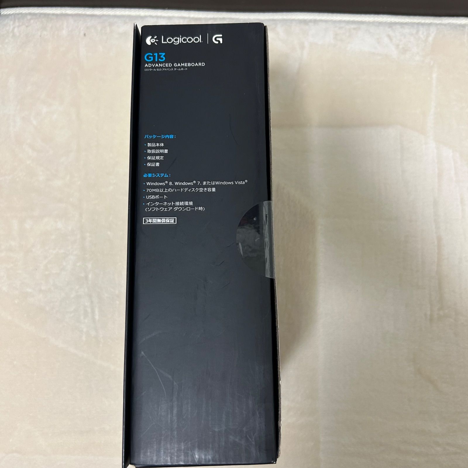 Logicool G13 アドバンスゲームボード 未開封 - メルカリ