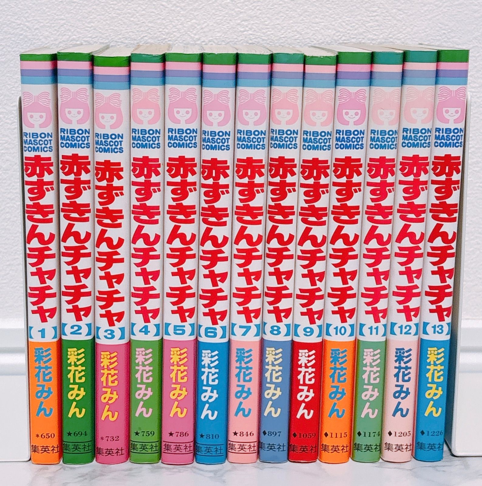 赤ずきんチャチャ 全巻初版　彩花みん 初版多数】 赤ずきんチャチャ 全巻セット 1〜13巻 彩花みん まんが