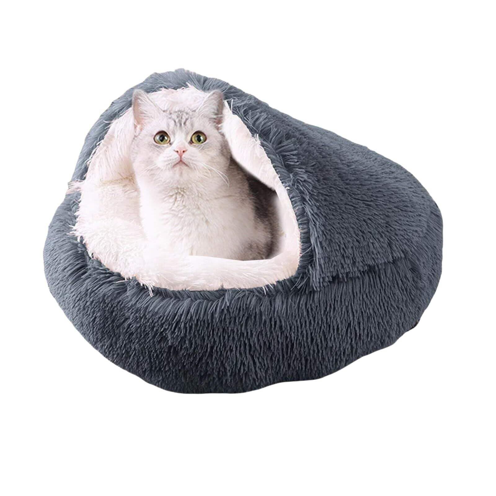 猫 ベッド 犬 ベッド クッション グッズ - 半閉鎖型 貝殻型 もふもふ 丸型 ドーナツふわふわ もこもこ ぐっすり眠る 洗える キャット 通年 猫用 小型犬用 ペット用品 ダークグレー 60cmma 8b42ca7e