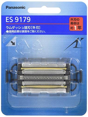 【正規品】パナソニック 替刃 メンズシェーバー用 外刃 ES9179ma 60046973