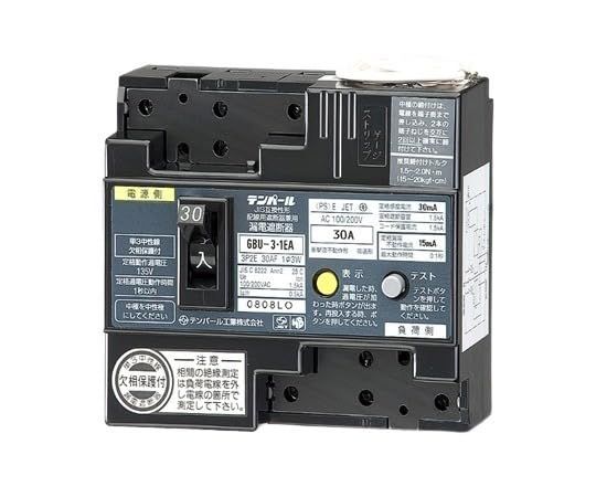 新品 テンパール 単3中性線欠相保護付漏電遮断器 OC付 U301EA3015R