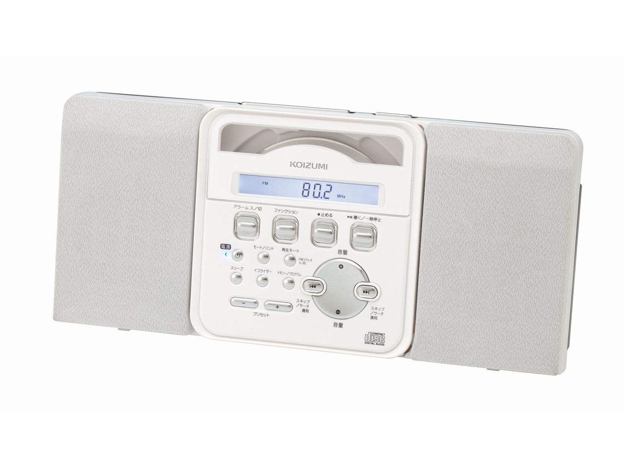 新品 コイズミ ステレオCDシステム コンパクト 薄型 壁掛け可 ホワイト SAD-4343/W