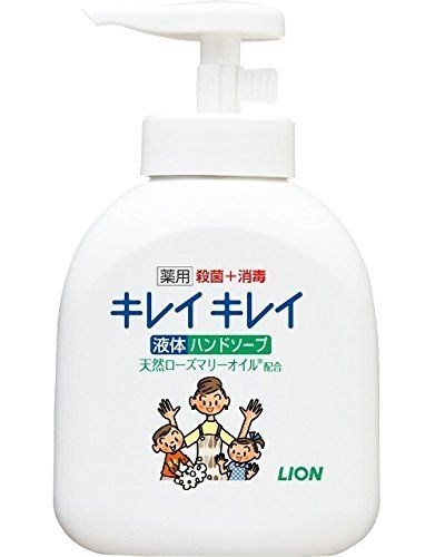 新品 【ライオン】キレイキレイ薬用液体ハンドソープ 本体ポンプ ２５０ｍｌ ×３０個セット