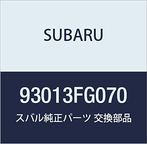 新品 SUBARU (スバル) 純正部品 オーナメント フロント 品番93013FG070
