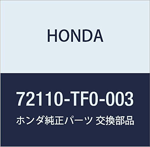 新品 HONDA (ホンダ) 純正部品 ラツチASSY. R.フロントドアーパワー フィット フィット ハイブリッド 品番72110-TF0-J01