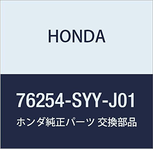 新品 HONDA (ホンダ) 純正部品 フレームセツト L. 品番76254-SYY-J01