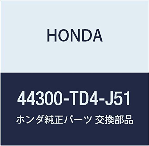 新品 HONDA (ホンダ) 純正部品 ベアリングASSY 品番44300-TD4-J51