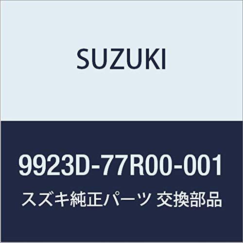 新品 SUZUKI(スズキ) 純正部品 jimny(ジムニー) 【JB64W】 シフトゲートパネル 【ブロンズメタリック調】 9923D-77R00-001