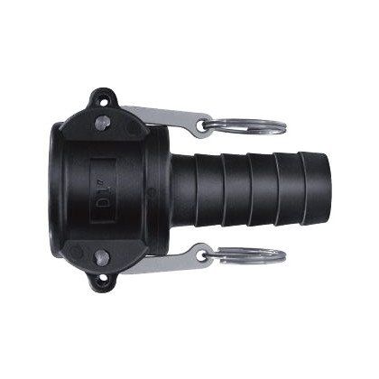 新品 日東工器 レバーロックカプラ 樹脂製 LC-12TSH PP-G (52819)