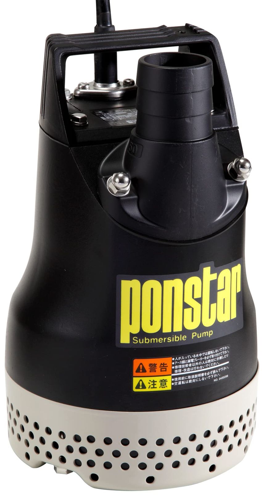 新品 工進(KOSHIN) 汚水用 水中ポンプ ポンスター PX-654 [60Hz]