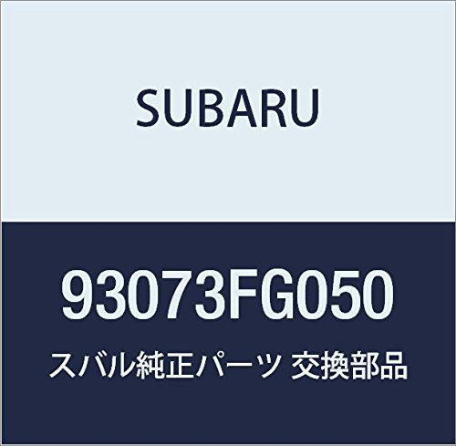 新品 SUBARU (スバル) 純正部品 レター マーク リヤ 品番93073FG050
