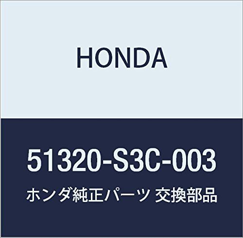 新品 HONDA (ホンダ) 純正部品 リンクCOMP. R.フロントスタビライザー 品番51320-S3C-003