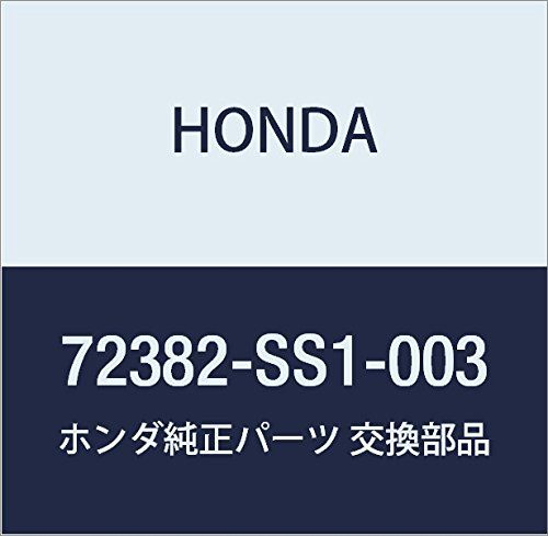 新品 HONDA (ホンダ) 純正部品 ウエザーストリツプ R.ルーフコーナードアー ビート 品番72382-SS1-003