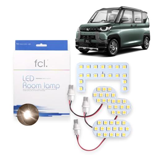 fcl.(エフシーエル) デリカミニ ルームランプ 車内灯 led 暖色 電球色 ハロゲン色 フルセット ルームライト 内装 カスタムパーツ 専用工具付き 車検対応(沖縄・離島の方発送不可）) fac79771