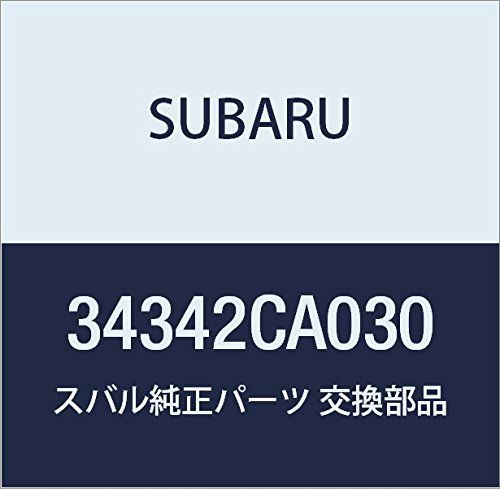 新品 SUBARU (スバル) 純正部品 カバー ステアリング ホイール BRZ 2ドアクーペ 品番34342CA030