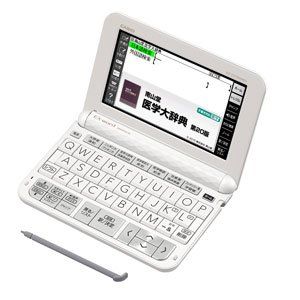 新品 カシオ計算機 Ex-word 電子辞書 XD-Z5700MED 18,900円