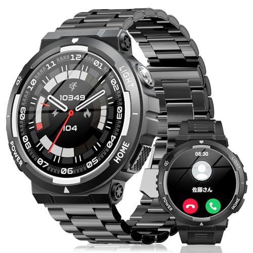 スマートウォッチ【2026新登場 軍用規格】1.53インチ大画面 Bluetooth通話 LINE/メッセージ通知 3ATM防水 スポーツウォッチ 100+種類運動モード GPS軌跡 長持ちバッテリー 音声アシスタント 懐中電灯 2本ベルト付 (ステンレス★m