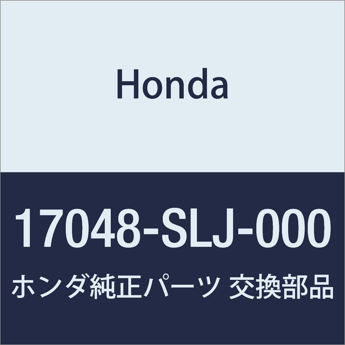 新品 HONDA (ホンダ) 純正部品 ストレーナーセツト フユーエル ステップワゴン 品番17048-SLJ-000