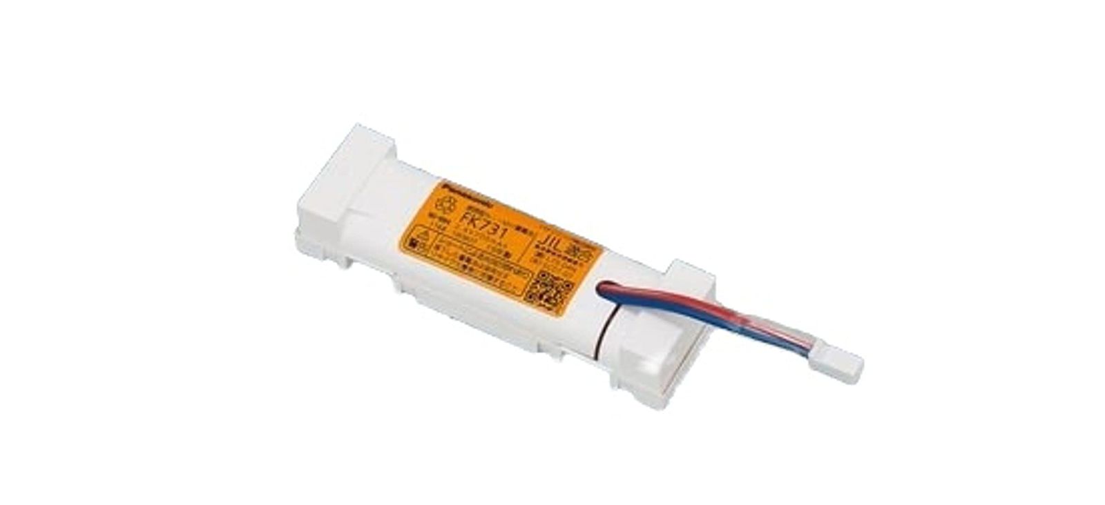 新品 パナソニック(Panasonic) 電池 ニッケル水素 交換用 2.4V 700mAh FK731