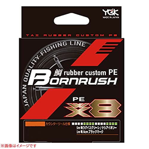 新品 エックスブレイド(X-Braid) ライン 鯛ラバカスタムPE ボーンラッシュWX8 400m 0.5号 (12lb)