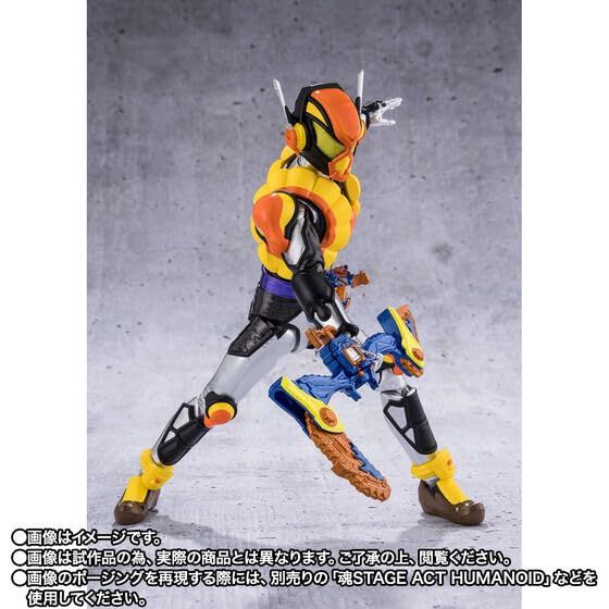 新品 S.H.Figuarts 仮面ライダーヴラム プリンカスタム 全高：約150mm