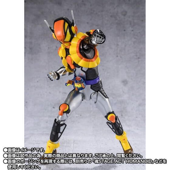 新品 S.H.Figuarts 仮面ライダーヴラム プリンカスタム 全高：約150mm