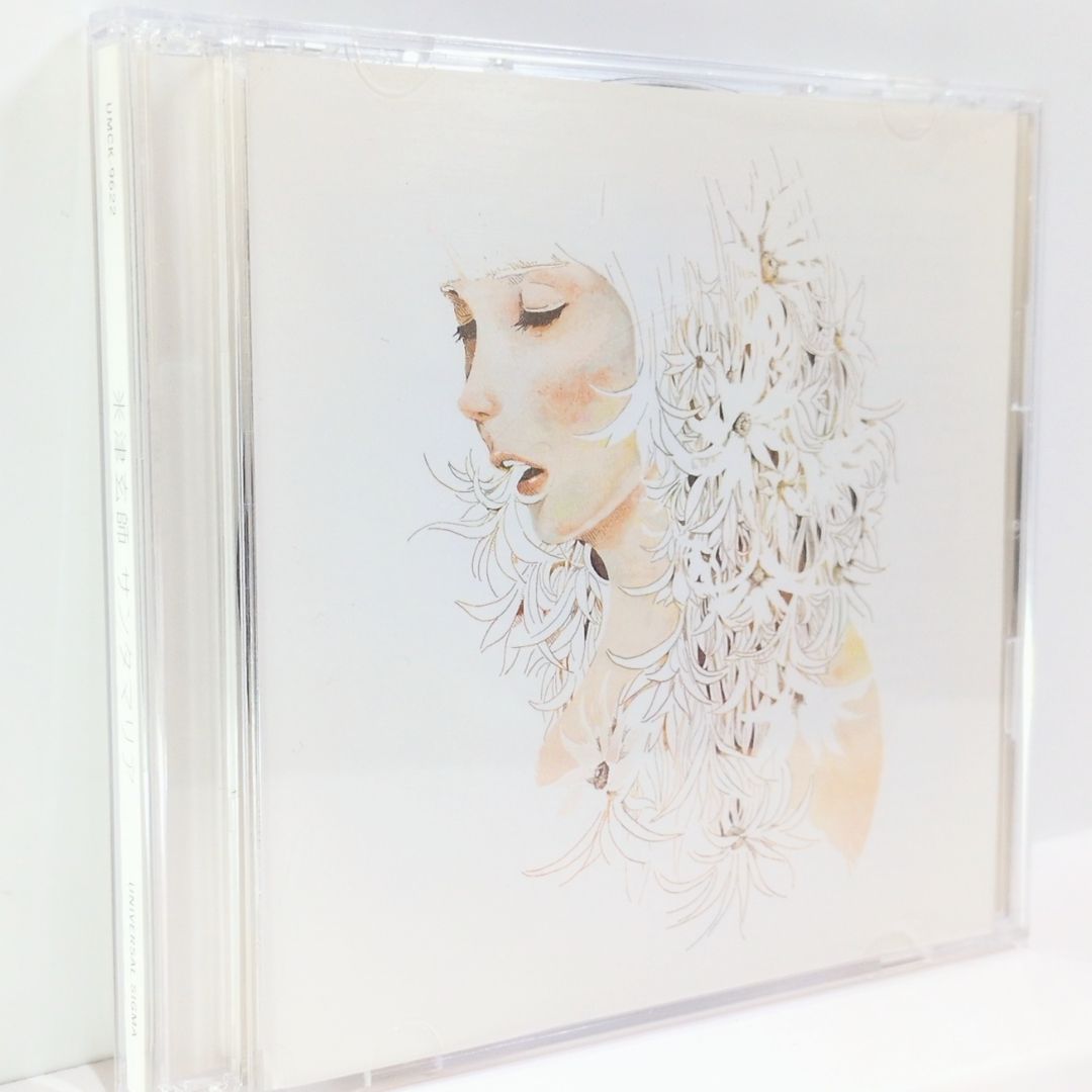サンタマリア 初回限定盤 米津玄師 ハチ 音楽 CD DVD CD