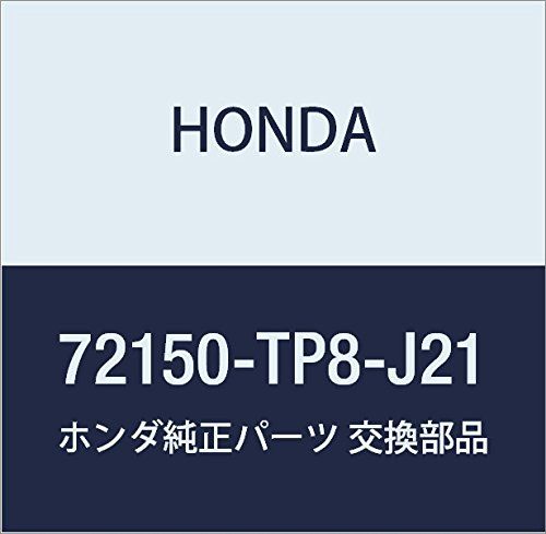 新品 HONDA (ホンダ) 純正部品 ロツクASSY 品番72150-TP8-J21