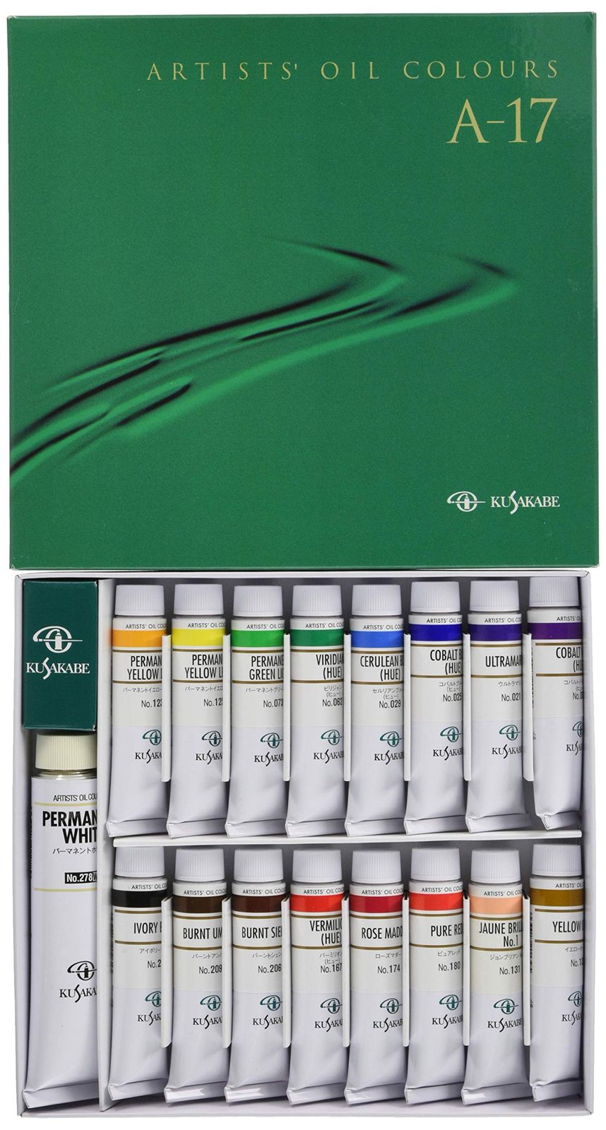 新品 クサカベ(Kusakabe) 油絵具 専門家用 油絵具セット 17色セット A-17 20ml