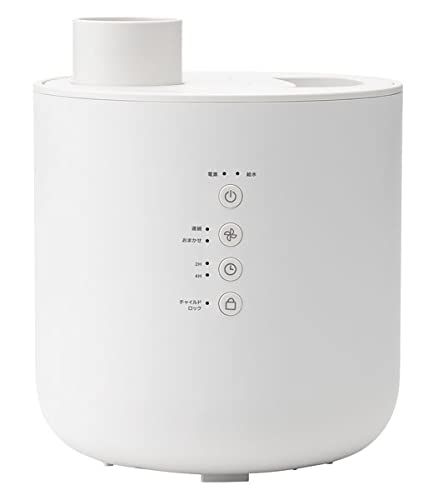 新品 加湿器