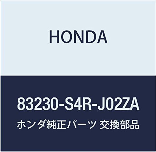 新品 HONDA (ホンダ) 純正部品 サンバイザーASSY. R. *NH220L* バモス バモス ホビオ 品番83230-S4R-J02ZA