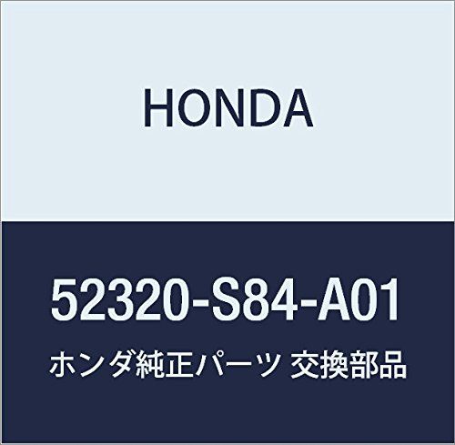 新品 HONDA (ホンダ) 純正部品 リンクCOMP. R.リヤースタビライザー 品番52320-S84-A01