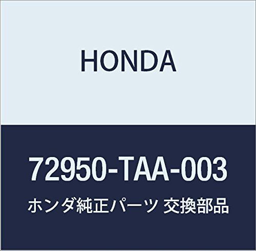 新品 HONDA (ホンダ) 純正部品 モールデイングASSY 品番72950-TAA-003