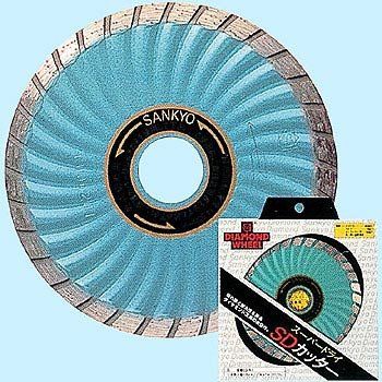 新品 スーパードライSDカッター 105mm SD-R4