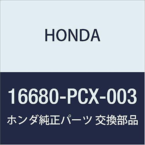 新品 HONDA (ホンダ) 純正部品 ダンパーASSY. パルセーシヨン S2000 品番16680-PCX-003