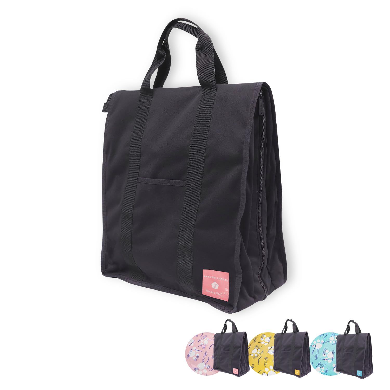 新品 [あめてまり] ガーメントバッグ 着物一式収納バッグ 新型 色お任せ 洋服 着物 和装バッグ 黒 ブラック 大容量 機能的 収納力 コンパクト 便利小物 着付けバッグ 着物バッグ ソフトケース 和装小物 着付け教室 お稽古 移動 持ち運び 成人式 結婚式