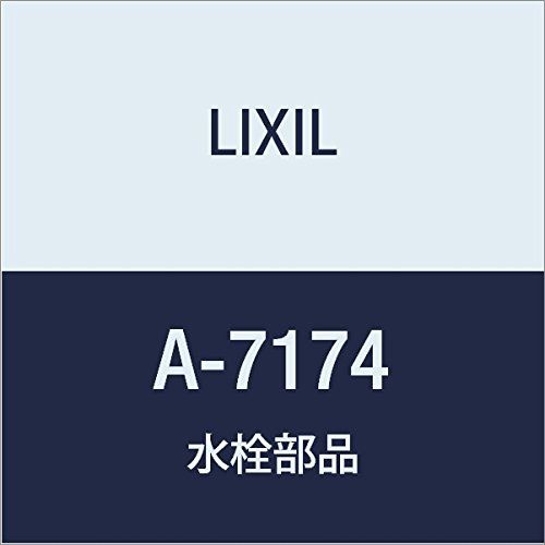 新品 LIXIL(リクシル) INAX LF-30SR用分岐栓 A-7174