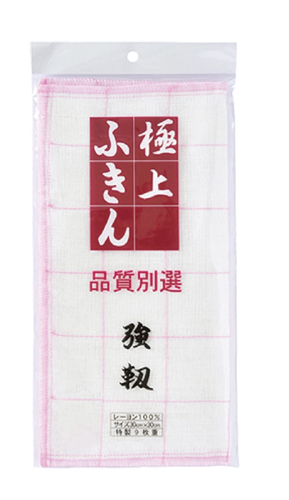 新品 【ケース品】ライフ堂プラス(Life-do.Plus) 極上ふきん 1枚×120入 250507
