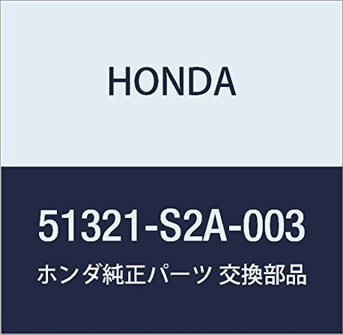 新品 HONDA (ホンダ) 純正部品 リンクCOMP. L.フロントスタビライザー S2000 品番51321-S2A-003