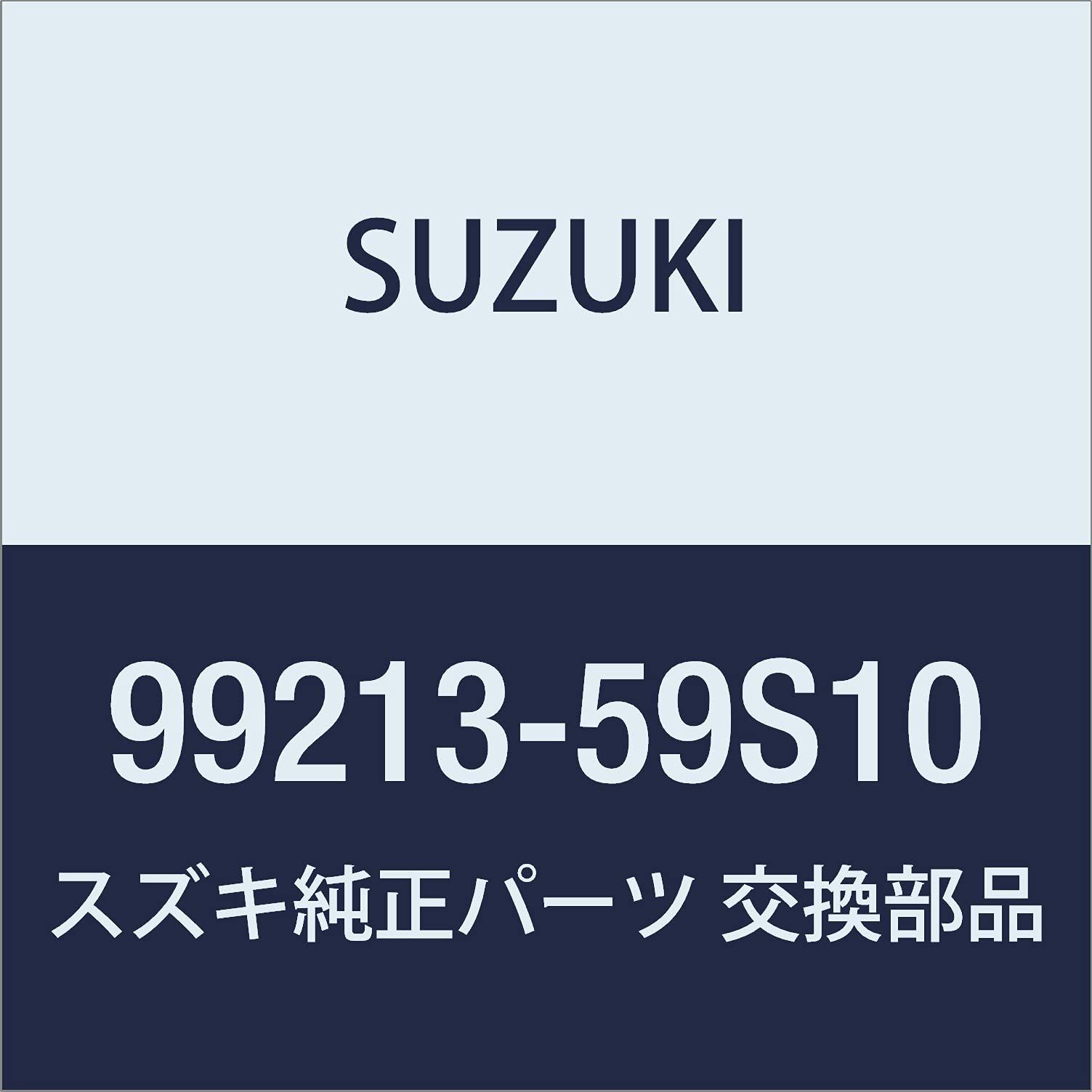 新品 SUZUKI(スズキ)純正部品 HUSTLER(ハスラー) 【MR52S/MR92S】 フロアイルミネーション ブルーLED フロント&リヤフロア4灯式 スイッチキット付