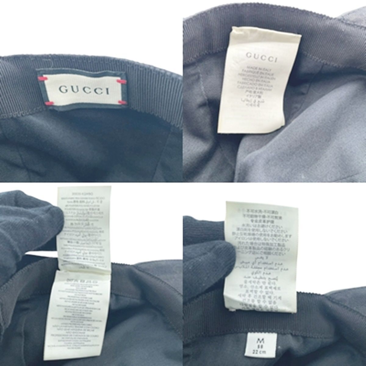 中古】GUCCI グッチ GGキャンバス ベースボールキャップ 黒 200035