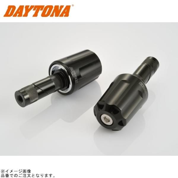 まさ様 DAYTONA デイトナ 99956 アルミビレッド ヘビーウエイトバーエンド