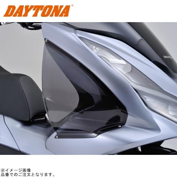 DAYTONA デイトナ 16955 サイドバイザー PCX/PCX160('21)